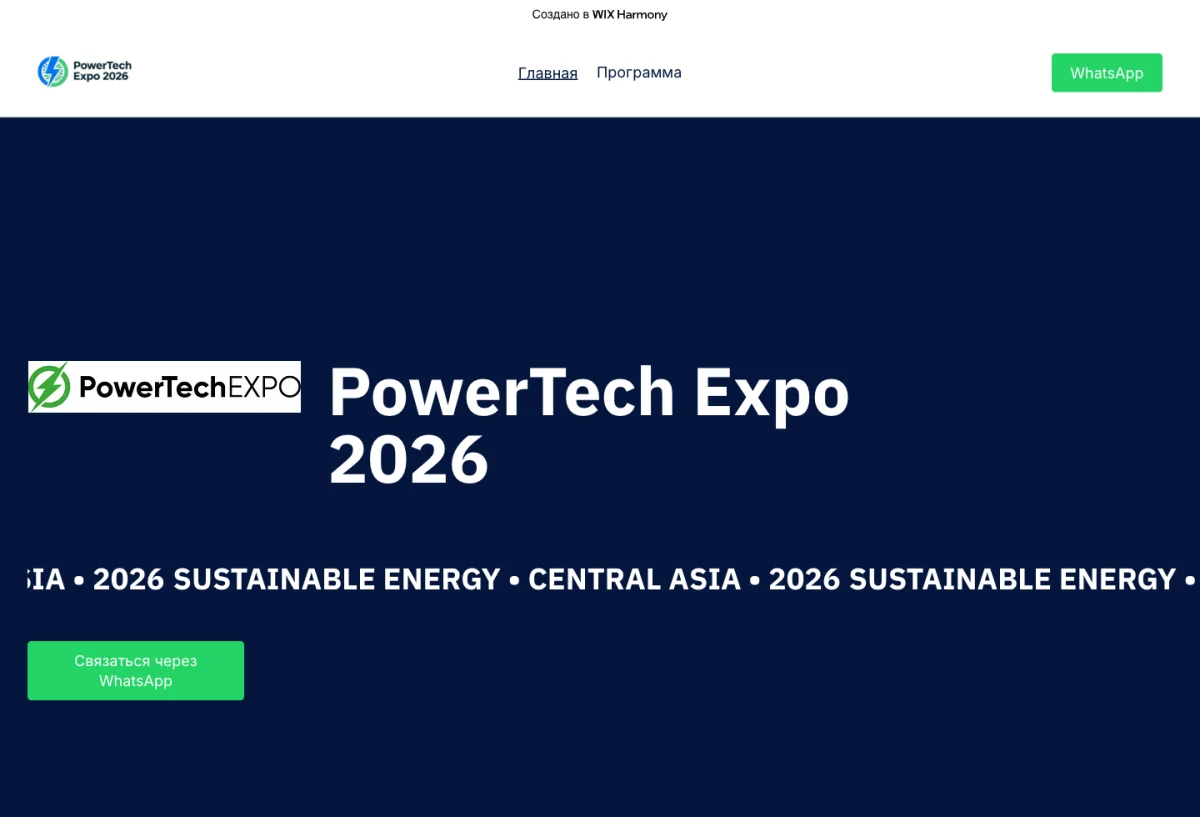 PowerTech LeadGen CRM